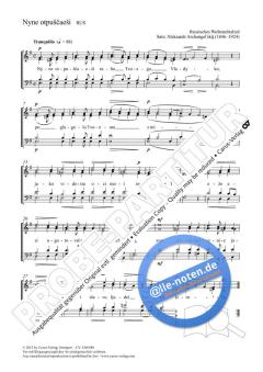 Nyne otpuscaesi e-Moll von Aleksandr Archangelskij (Download) 