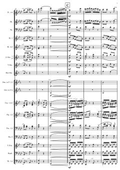 Reich mir die Hand von Wolfgang Amadeus Mozart 