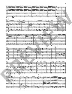An die Musik 