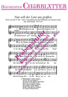 Nun will der Lenz uns grüssen 