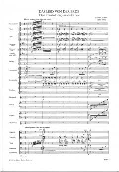 Das Lied von der Erde von Gustav Mahler 