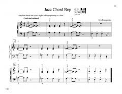 Teaching Little Fingers To Play Jazz & Rock von Eric Baumgartner 