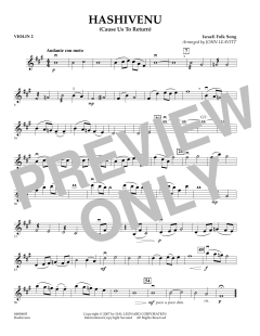 Hashivenu (Download) 