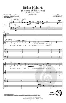 Birkat Habayit von Ross Fishman (Download) 