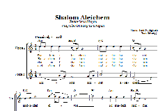Shalom Aleichem (Peace Be With You) von Joel N. Eglash (Download) 
