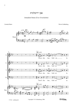 Even Yerushalmit (Jerusalem Stone) von Devin Goldenberg (Download) 
