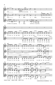 Makedonska Humoreska von Kathleen Rodde (Download) 
