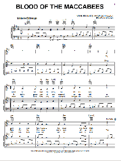 Blood Of The Maccabees von Aaron Schroeder (Download) 