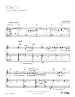 V'Sham'Ru (Download) 