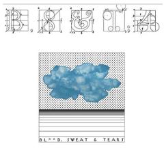 Lisa, Listen To Me von Sweat & Tears Blood (Download) 