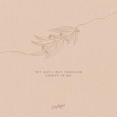 Yet Not I But Through Christ In Me von Rich Thompson (Download) 