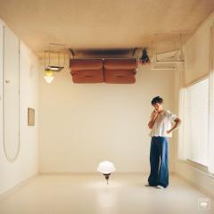 Daydreaming von Harry Styles (Download) 