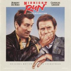 Diner Blues (Download) 
