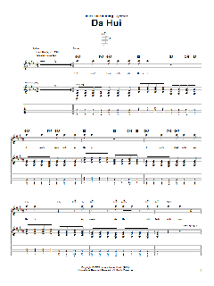 Da Hui von The Offspring (Download) 