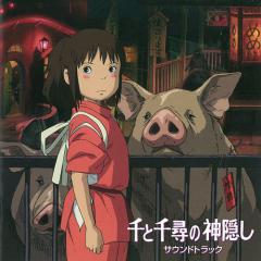 One Summer's Day von Joe Hisaishi (Download) 