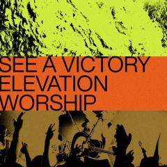 See A Victory von The Afters (Download) 