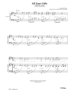 All Your Gifts (Download) 