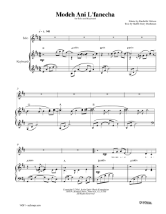 Modeh Ani L'Fanecha (Download) 