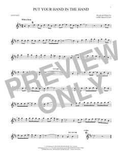 Put Your Hand In The Hand von Ocean (Download) 