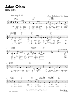 Adon Olam (Download) 
