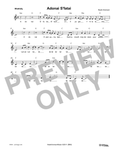 Adonai S'fatai (Download) 