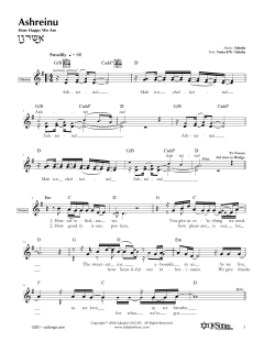 Ashreinu (Download) 