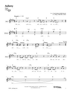 Ashrey von Sababa (Download) 