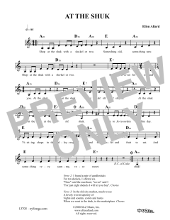 At The Shuk (Download) 