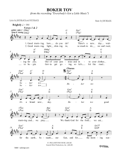 Boker Tov (Download) 