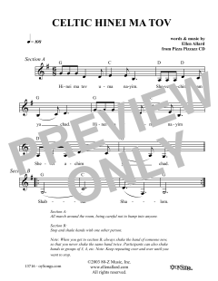 Celtic Hinei Ma Tov (Download) 