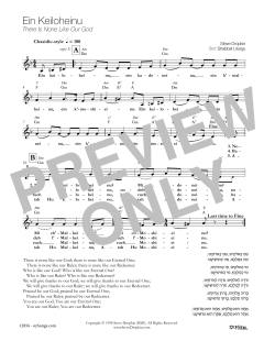 Ein Keiloheinu (Download) 