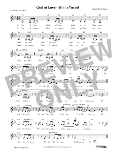 God of Love - Sh'ma Yisrael (Download) 