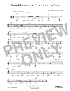 Good Shabbos (Download) 
