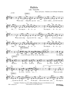 Hallelu (Download) 
