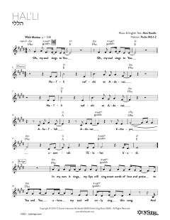 Hal'li (Download) 