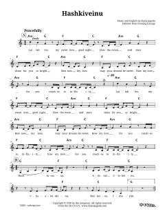 Hashkiveinu (Download) 