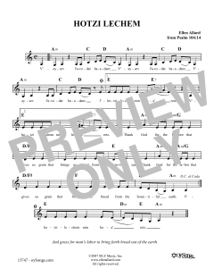 Hotzi Lechem (Download) 