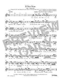 If Not Now (Download) 