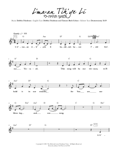 L'ma-an Tih'ye Li von Debbie Friedman (Download) 