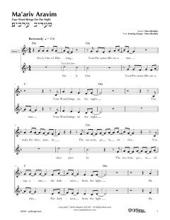 Ma'ariv Aravim von Sababa (Download) 