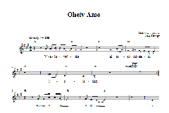 Oheiv Amo von Larry Karol (Download) 