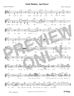 Oseh Shalom - Just Peace (Download) 