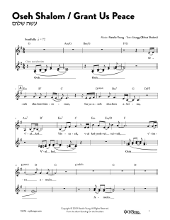 Oseh Shalom/Grant Us Peace (Download) 