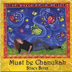 Shehecheyanu (Download) 