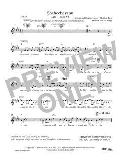 Shehecheyanu (Download) 