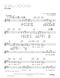 Shiru L'adonai (Download) 