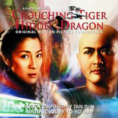 A Love Before Time von Coco Lee (Download) 