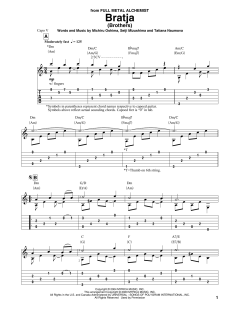 Bratja von Michiru Oshima (Download) 