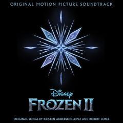 All Is Found von Evan Rachel Wood (Download) 