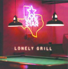 Amazed von Lonestar (Download) 